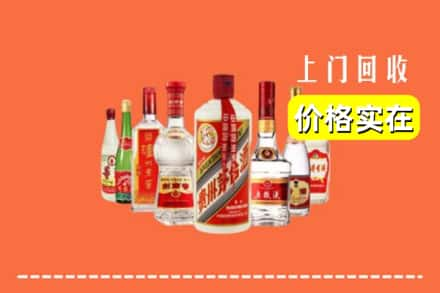 甘孜州乡城回收烟酒