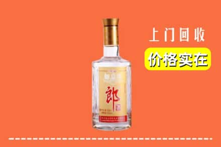 甘孜州乡城回收老郎酒